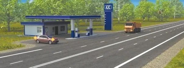 Иллюстрация к вопросу билета 28
