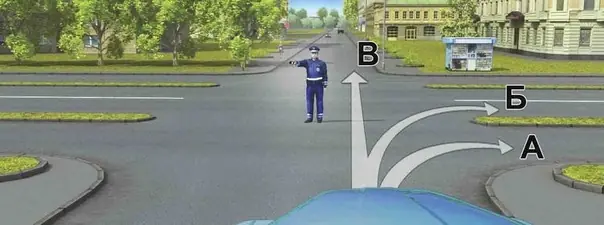 Иллюстрация к вопросу билета 37