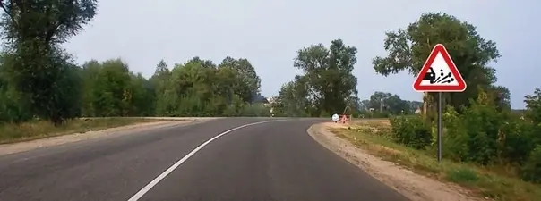 Иллюстрация к вопросу билета 18