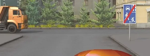Иллюстрация к вопросу билета 36