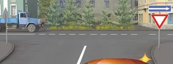 Иллюстрация к вопросу билета 22