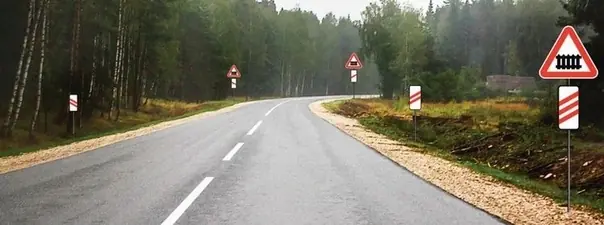 Иллюстрация к вопросу билета 38