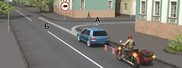 Иллюстрация к вопросу билета 21