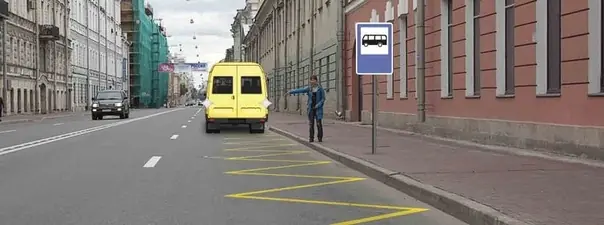 Иллюстрация к вопросу билета 37