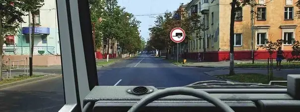 Иллюстрация к вопросу билета 32