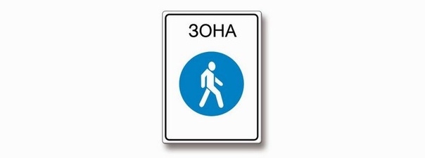 Иллюстрация к вопросу билета 2