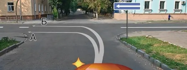Иллюстрация к вопросу билета 14