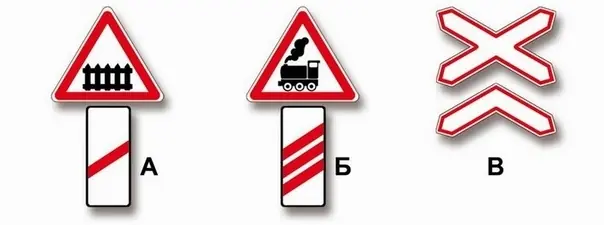 Иллюстрация к вопросу билета 37