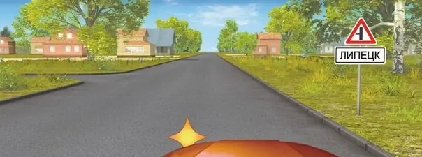 Иллюстрация к вопросу билета 35