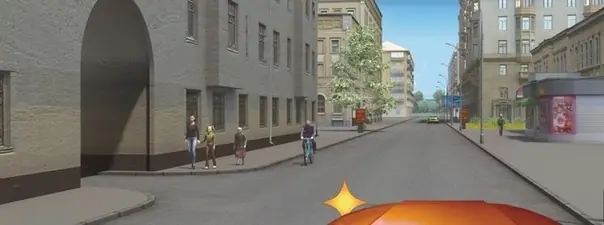 Иллюстрация к вопросу билета 21