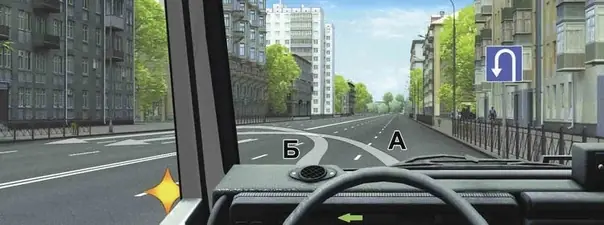 Иллюстрация к вопросу билета 18