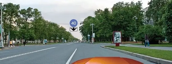 Иллюстрация к вопросу билета 12