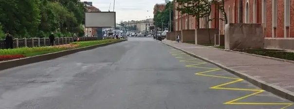 Иллюстрация к вопросу билета 33