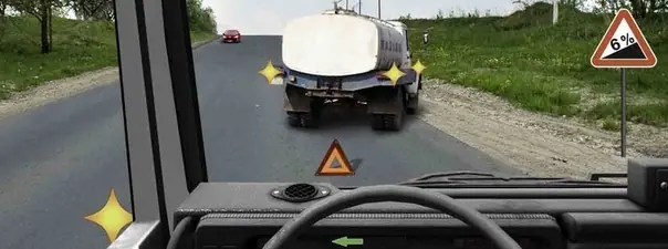 Иллюстрация к вопросу билета 23