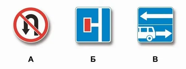 Иллюстрация к вопросу билета 39