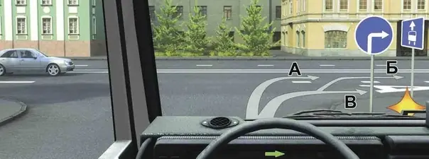 Иллюстрация к вопросу билета 15
