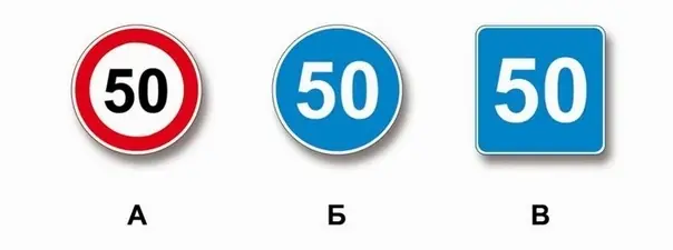 Иллюстрация к вопросу билета 35