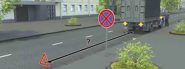 Иллюстрация к вопросу билета 17