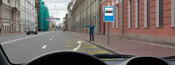 Иллюстрация к вопросу билета 3