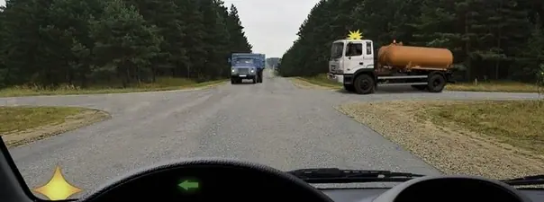 Иллюстрация к вопросу билета 17