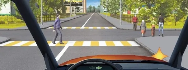 Иллюстрация к вопросу билета 4