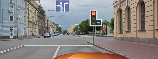 Иллюстрация к вопросу билета 20