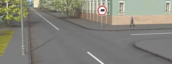 Иллюстрация к вопросу билета 21