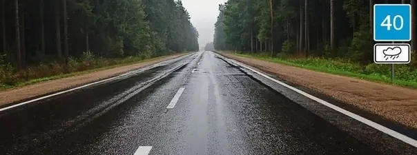 Иллюстрация к вопросу билета 16