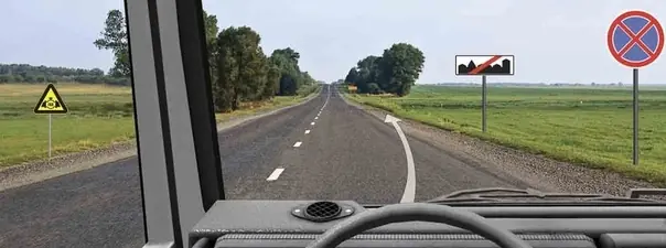 Иллюстрация к вопросу билета 5