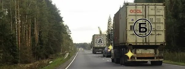 Иллюстрация к вопросу билета 18