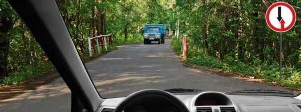 Иллюстрация к вопросу билета 12