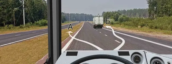 Иллюстрация к вопросу билета 14