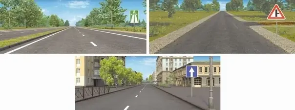 Иллюстрация к вопросу билета 34