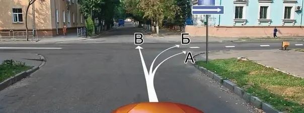Иллюстрация к вопросу билета 18
