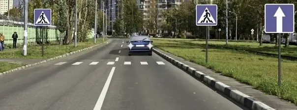 Иллюстрация к вопросу билета 29