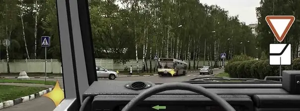 Иллюстрация к вопросу билета 16