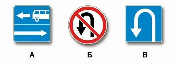 Иллюстрация к вопросу билета 8