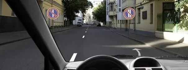 Иллюстрация к вопросу билета 18