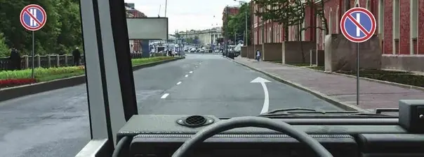 Иллюстрация к вопросу билета 30