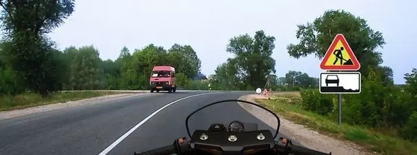 Иллюстрация к вопросу билета 14