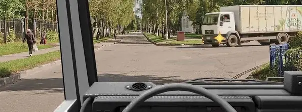 Иллюстрация к вопросу билета 28
