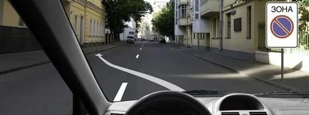 Иллюстрация к вопросу билета 12