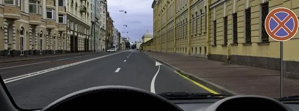 Иллюстрация к вопросу билета 7