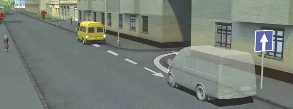 Иллюстрация к вопросу билета 19