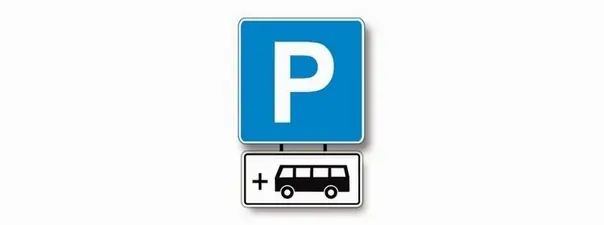 Иллюстрация к вопросу билета 6