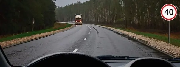 Иллюстрация к вопросу билета 15