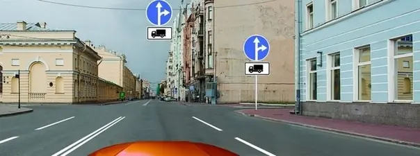 Иллюстрация к вопросу билета 5