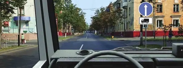 Иллюстрация к вопросу билета 25