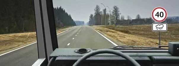 Иллюстрация к вопросу билета 3