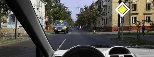 Иллюстрация к вопросу билета 18